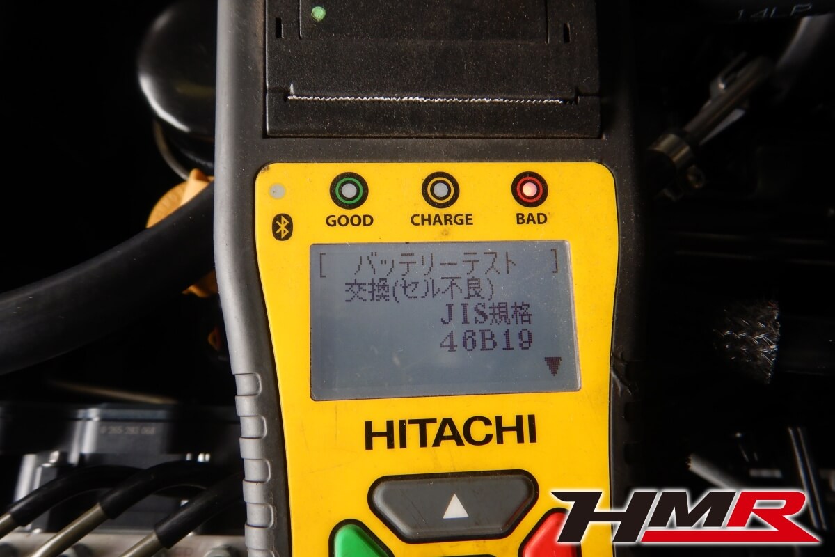 トヨタ86(ZN6)納車前点検整備