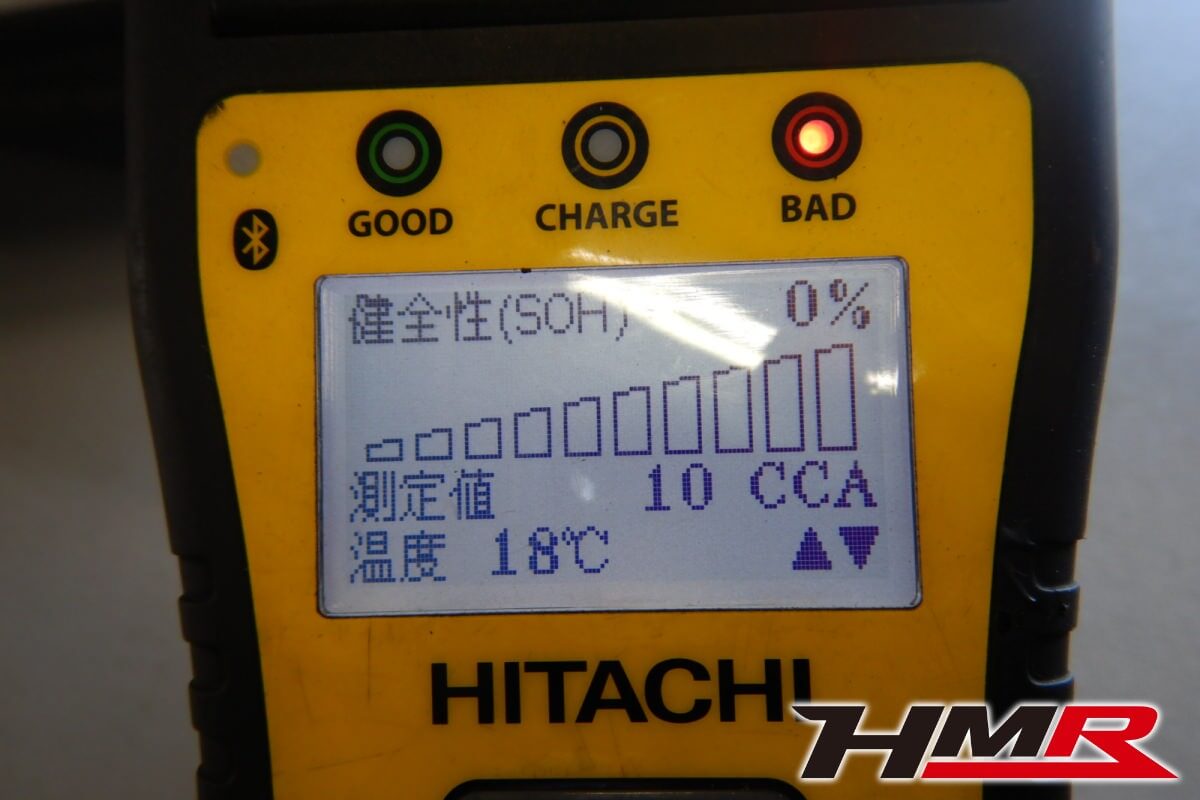 86(ZN6)納車前点検整備