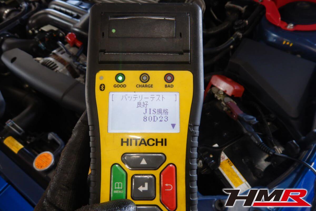 インプレッサ(GH8)納車前点検整備