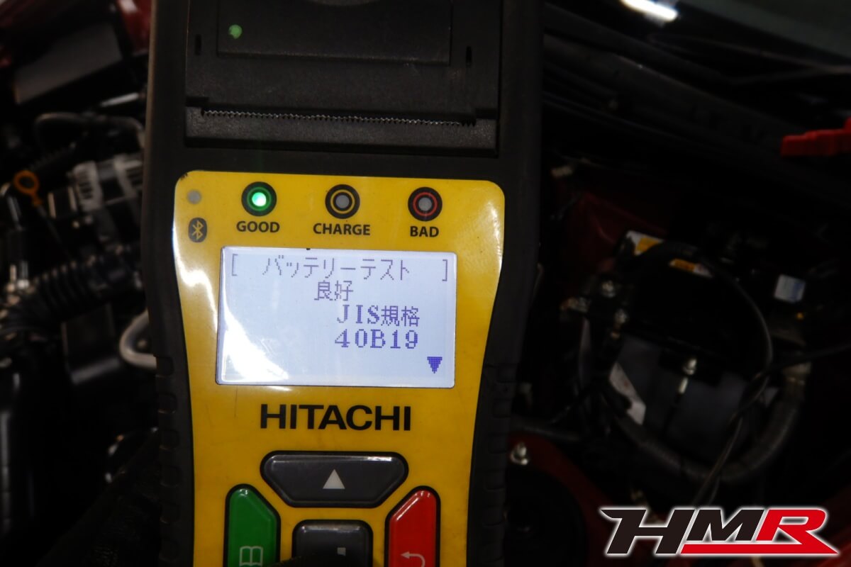 86(ZN6)納車前点検整備