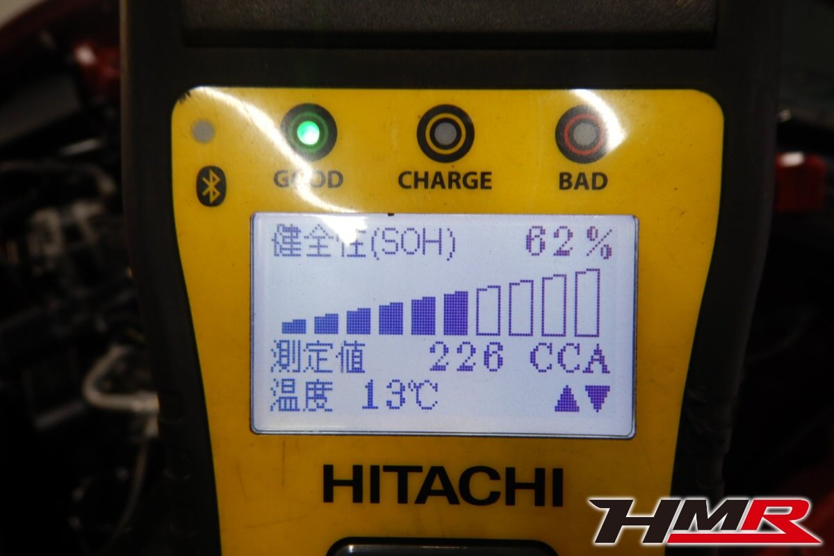 86(ZN6)納車前点検整備