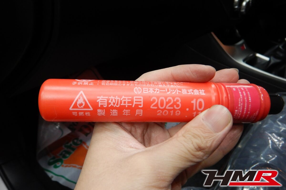 インプレッサWRXSTI(GRB)納車前点検整備