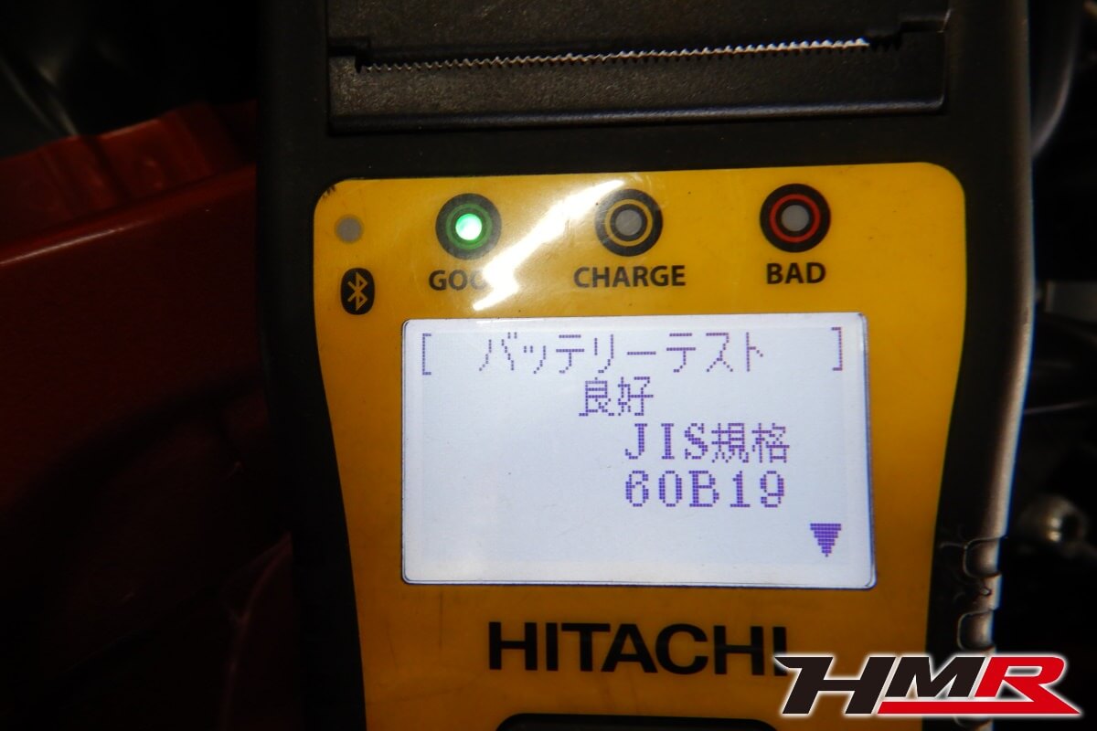 86(ZN6)納車前点検整備