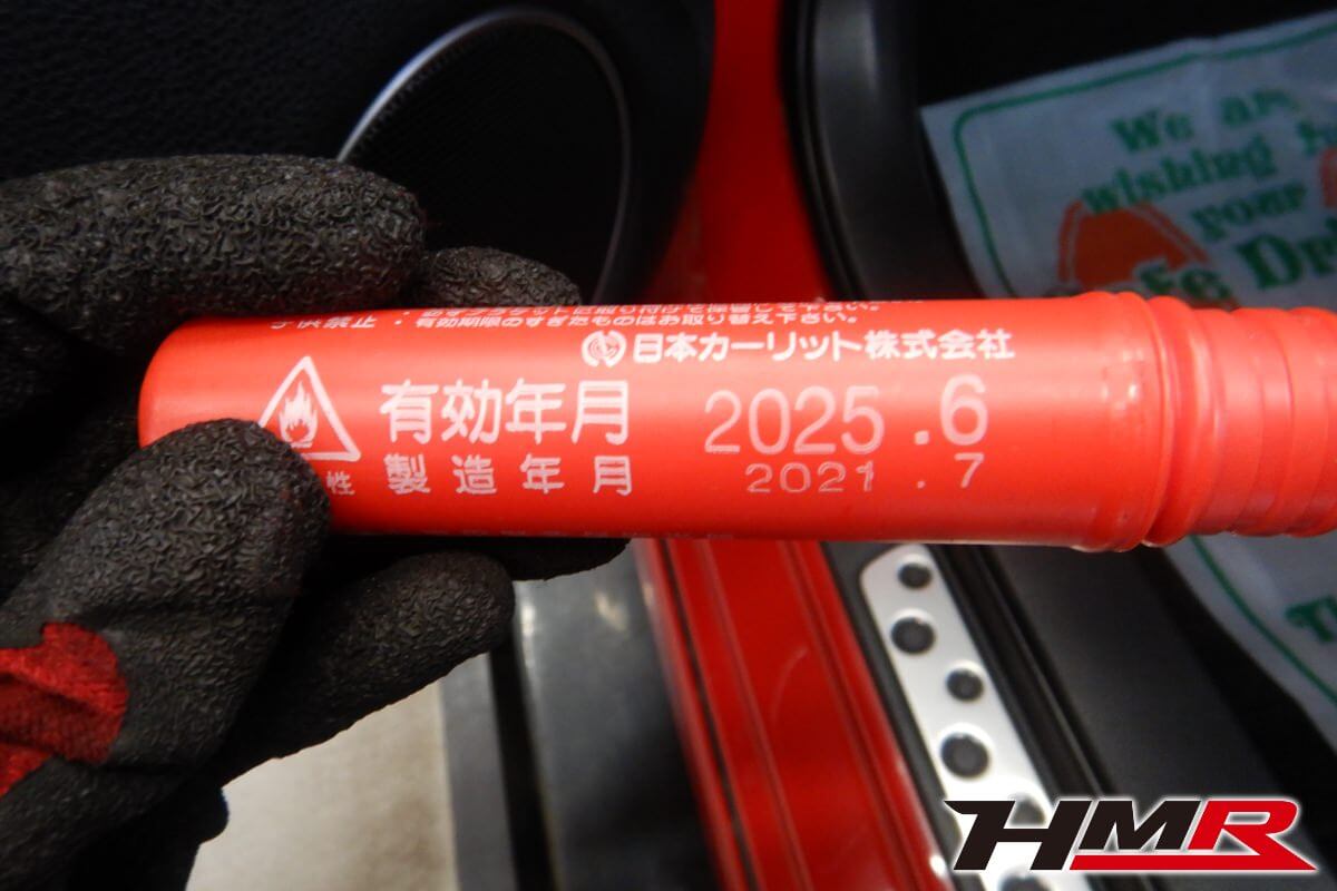 86(ZN6)納車前点検整備