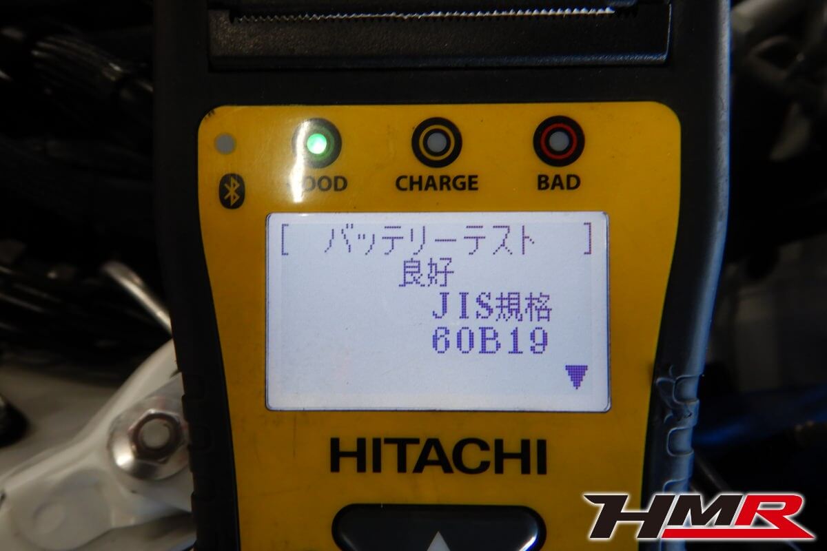 86(ZN6)納車前点検整備