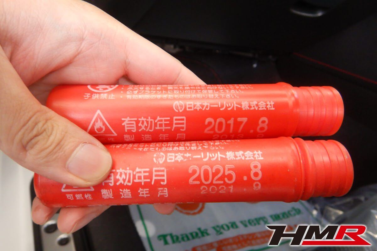 86(ZN6)納車前点検整備