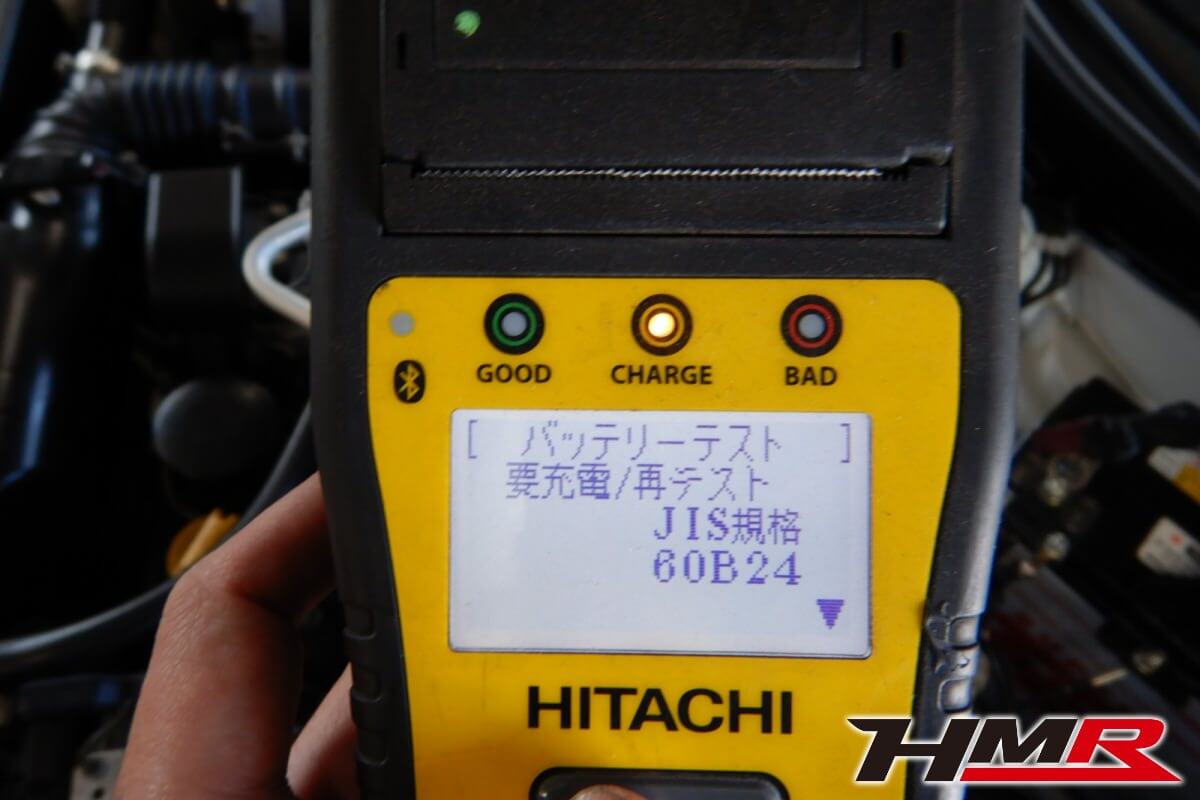 86(ZN6)納車点検前整備