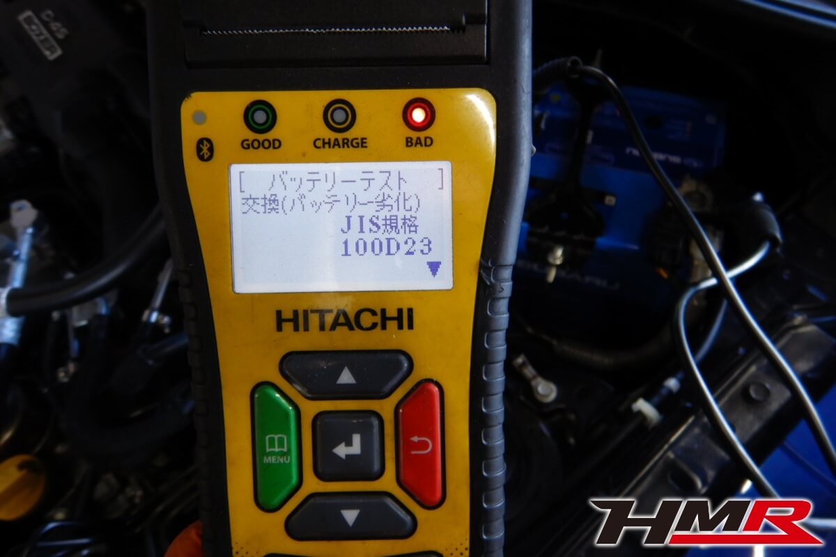 86(ZN6)納車前点検整備