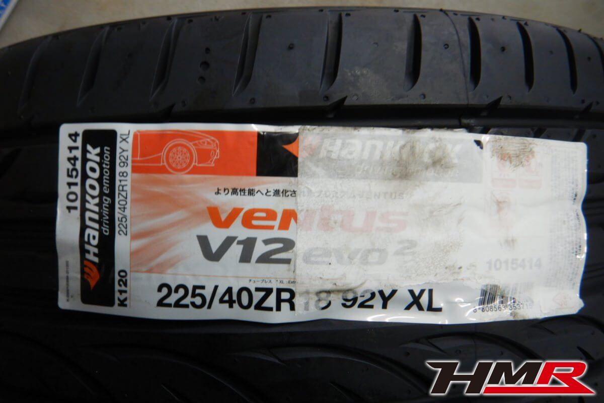 BRZ(ZC6)納車前点検整備