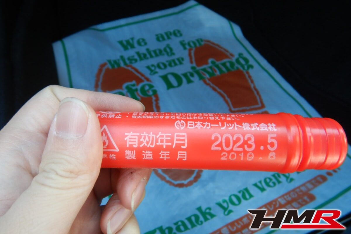 86(ZN6)納車前点検整備