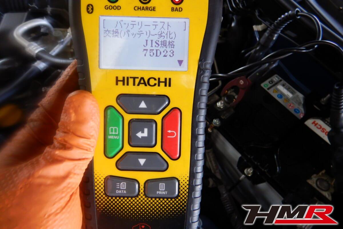 BRZ(ZC6)納車前点検整備