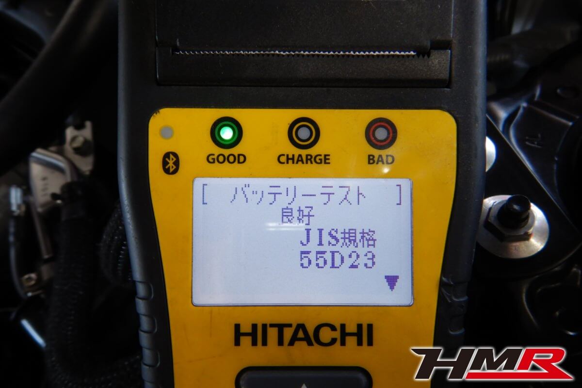 BRZ(ZC6)納車前点検整備