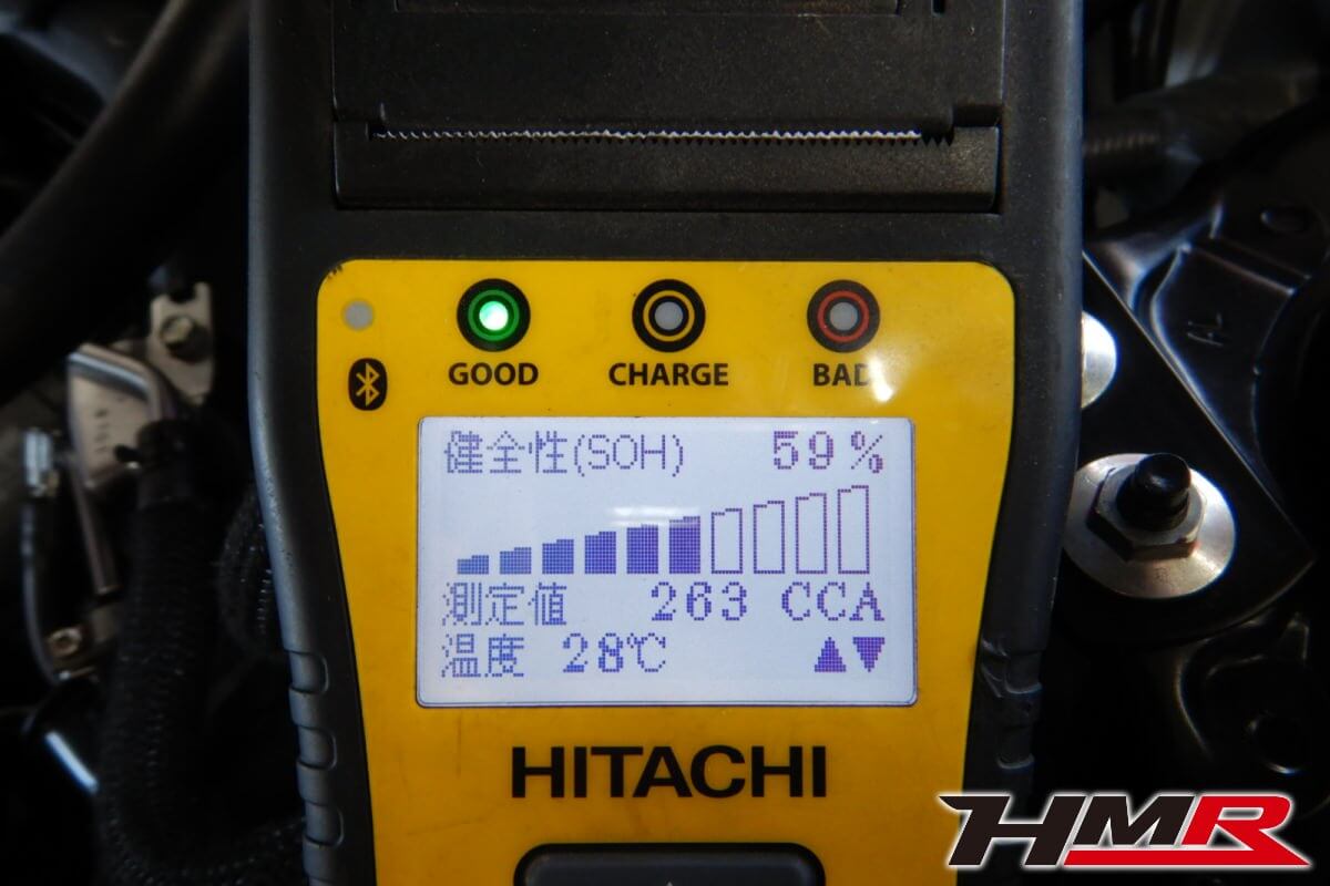 BRZ(ZC6)納車前点検整備