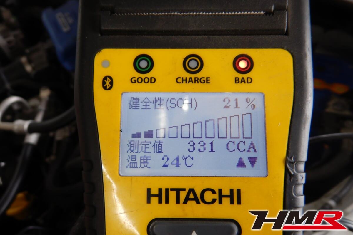 BRZ(ZC6)納車前点検整備