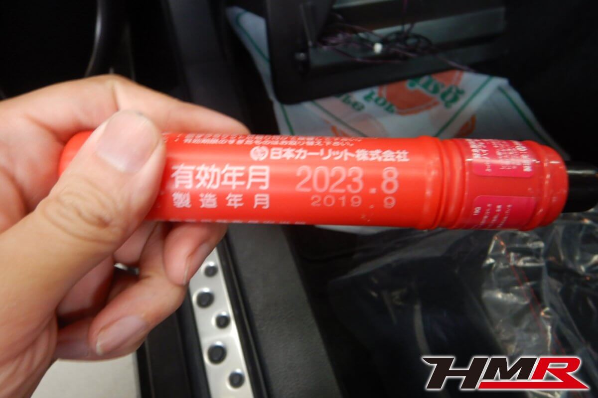 BRZ(ZC6)納車前点検整備