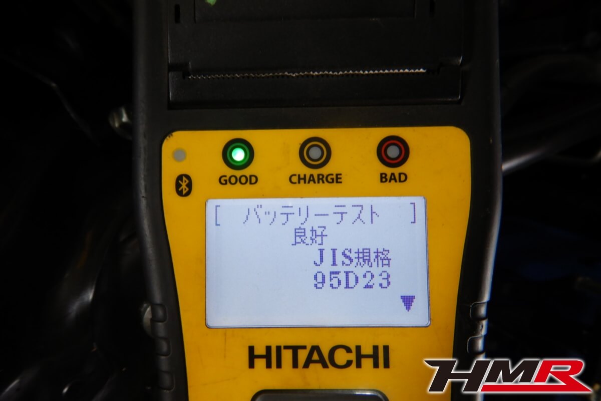 BRZ(ZC6)納車前点検整備