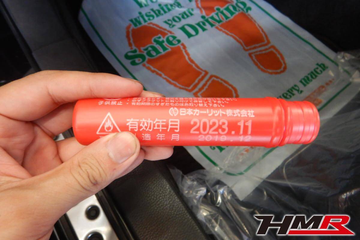 86(ZN6)納車前点検整備