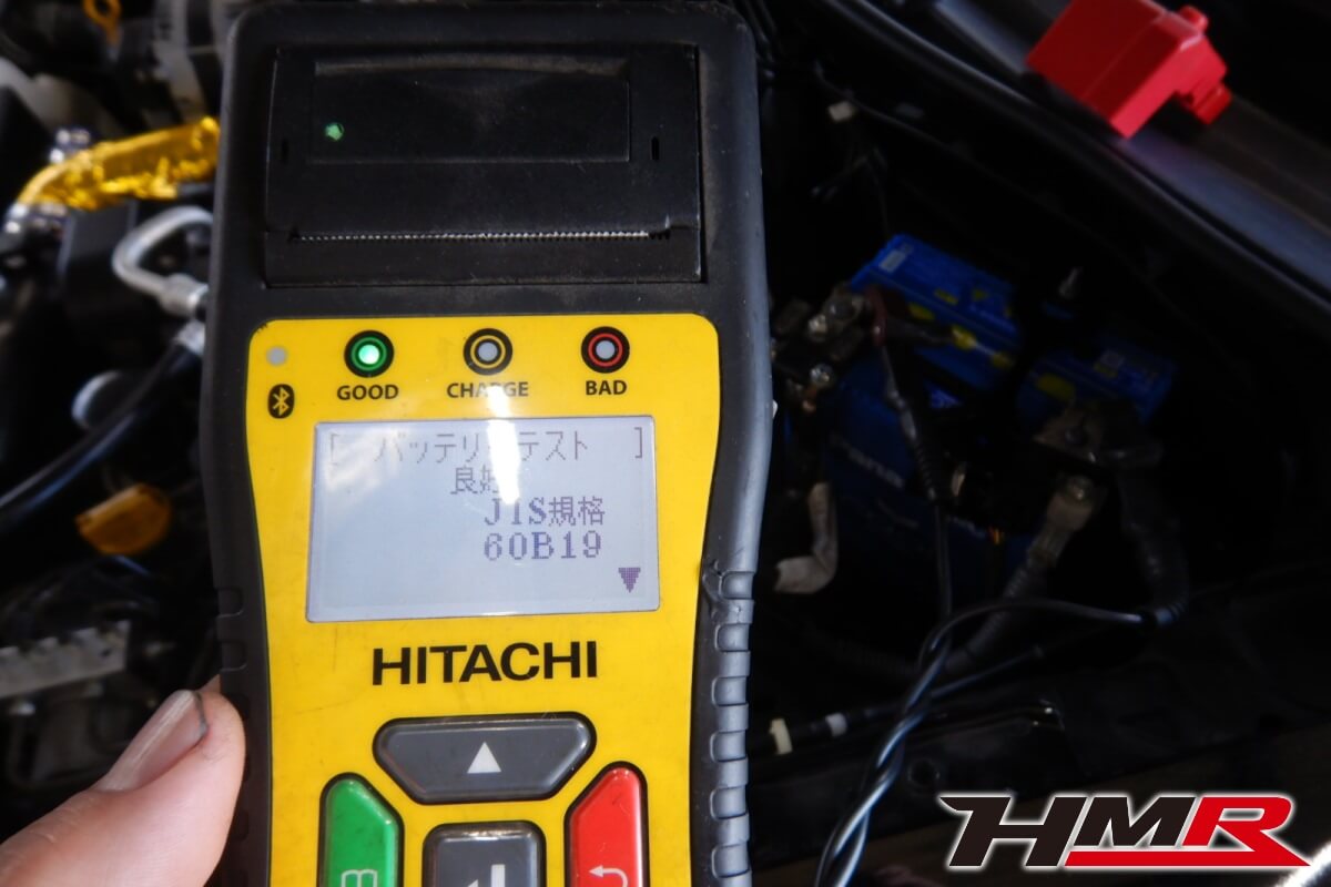 86(ZN6)納車前点検整備