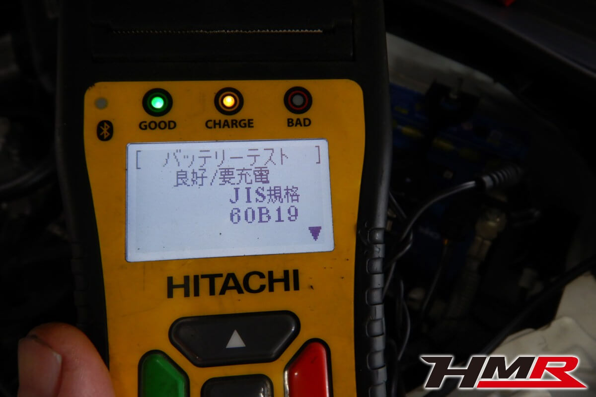 86(ZN6)納車前点検整備