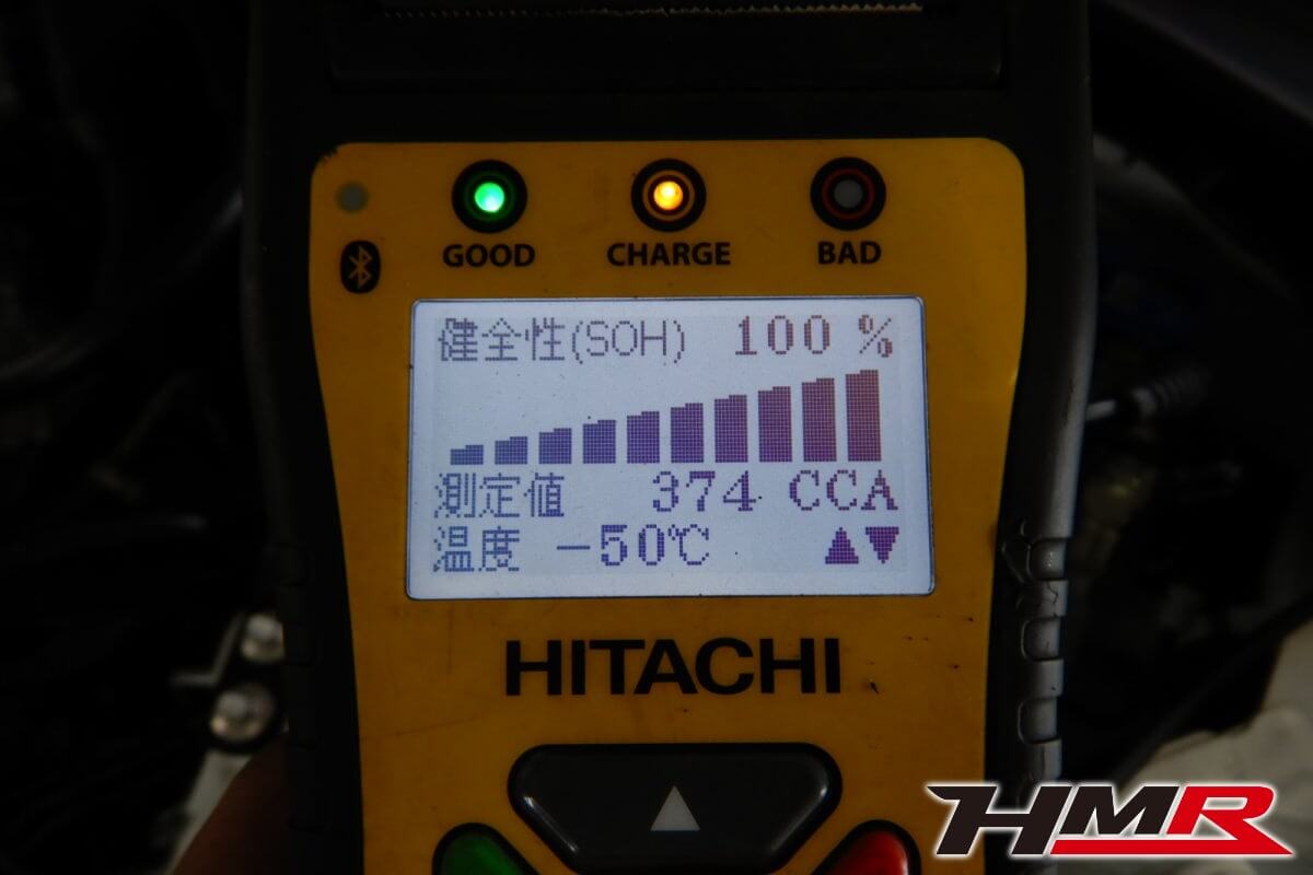 86(ZN6)納車前点検整備