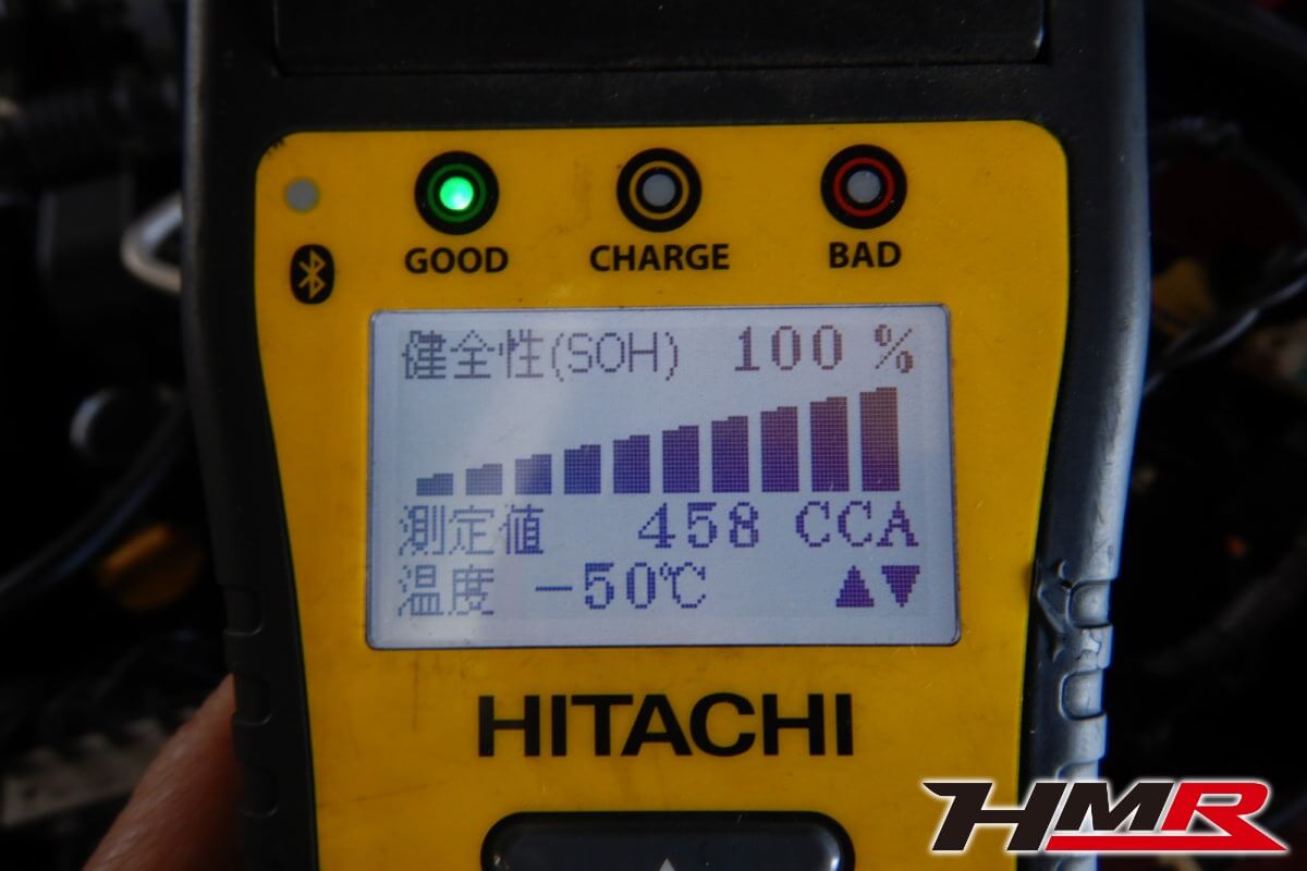 86(ZN6)納車前点検整備