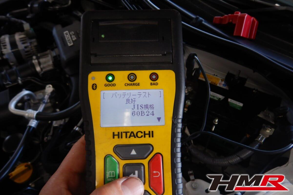 86(ZN6)納車前点検整備