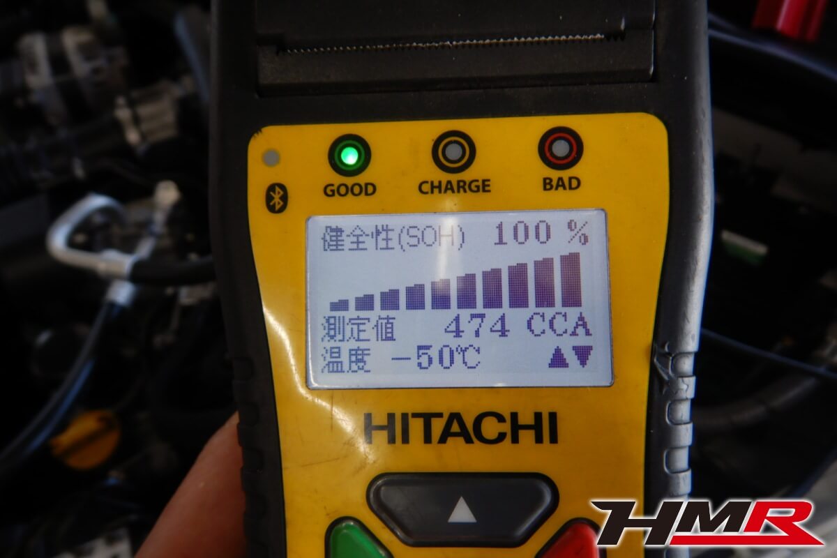 86(ZN6)納車前点検整備