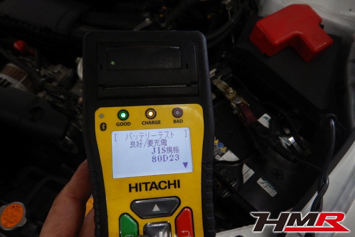 エクシーガ(YA5)納車前点検整備