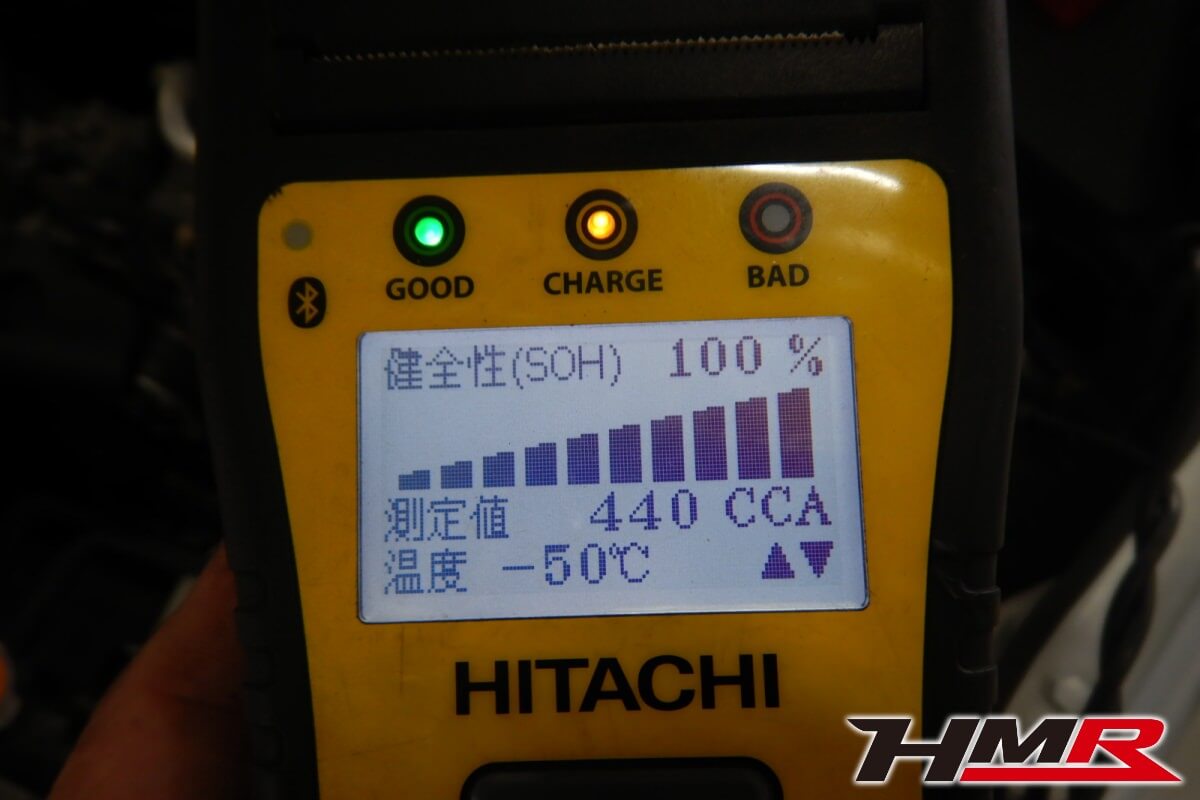 エクシーガ(YA5)納車前点検整備