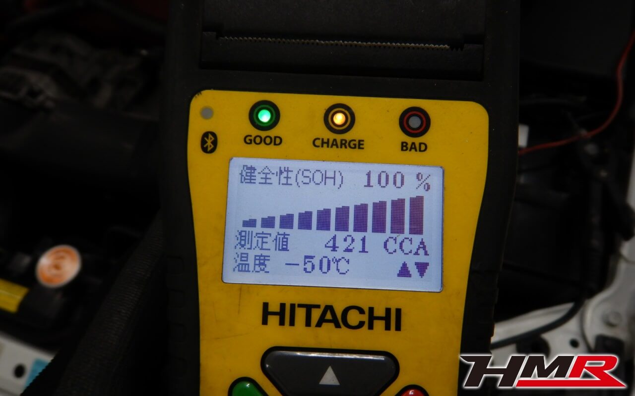 インプレッサWRXSTI(GDB)納車前点検