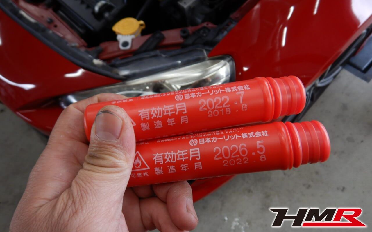 86(ZN6)納車前点検整備