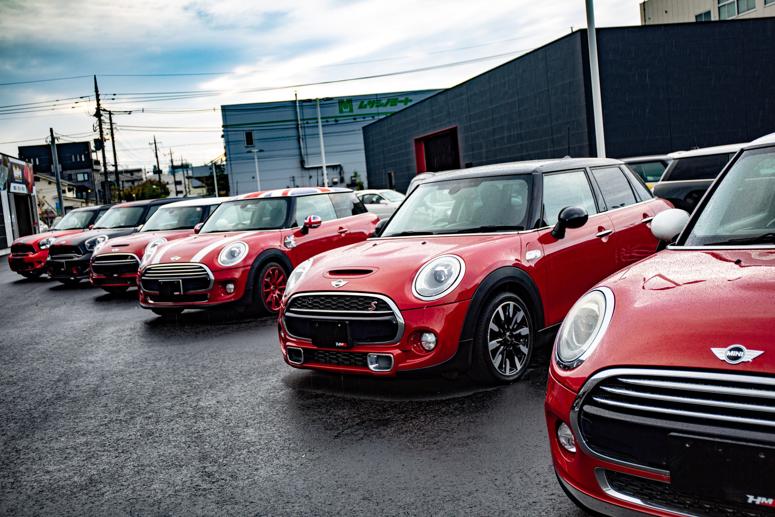 HMR HOT Hatch店舗紹介