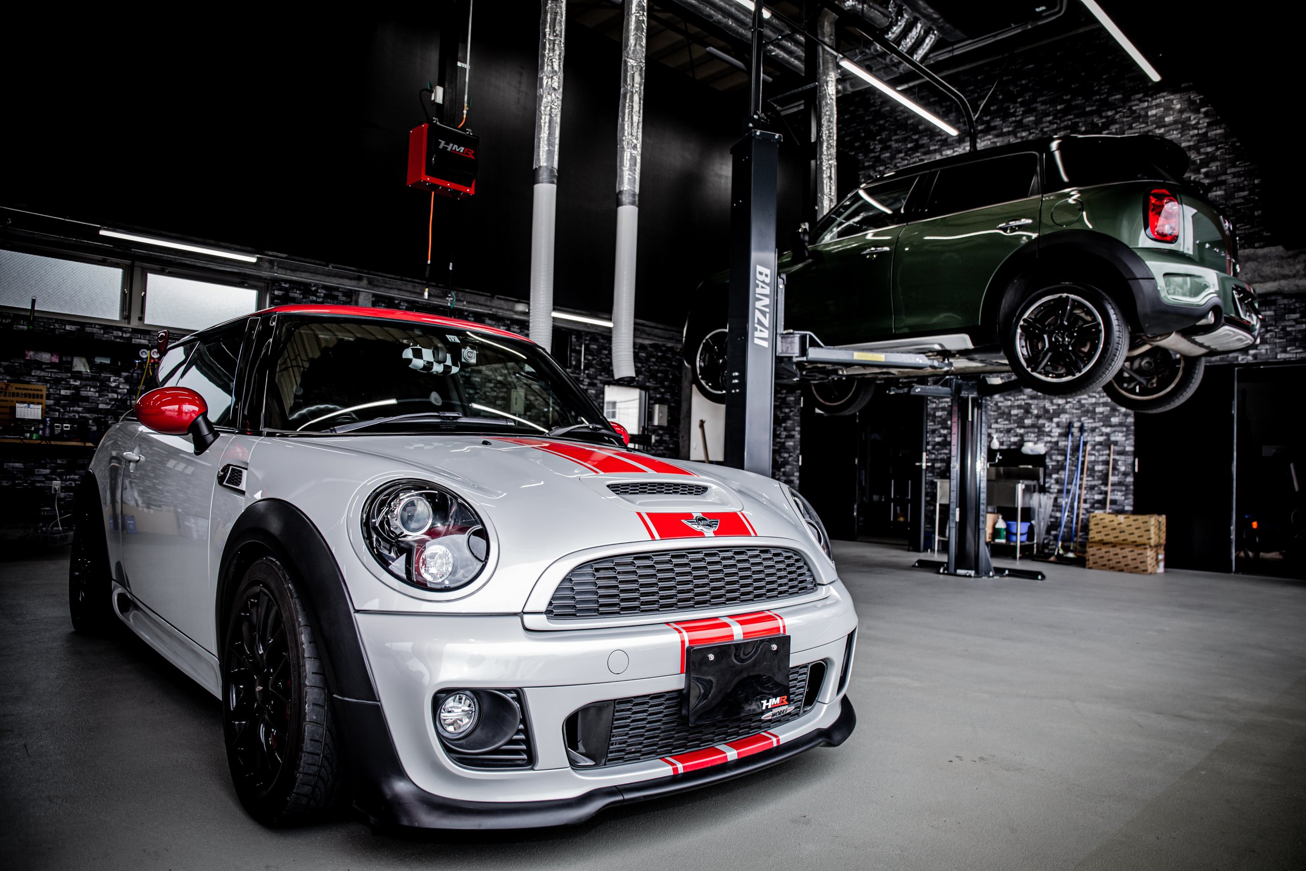 HMR HOT Hatch店舗紹介