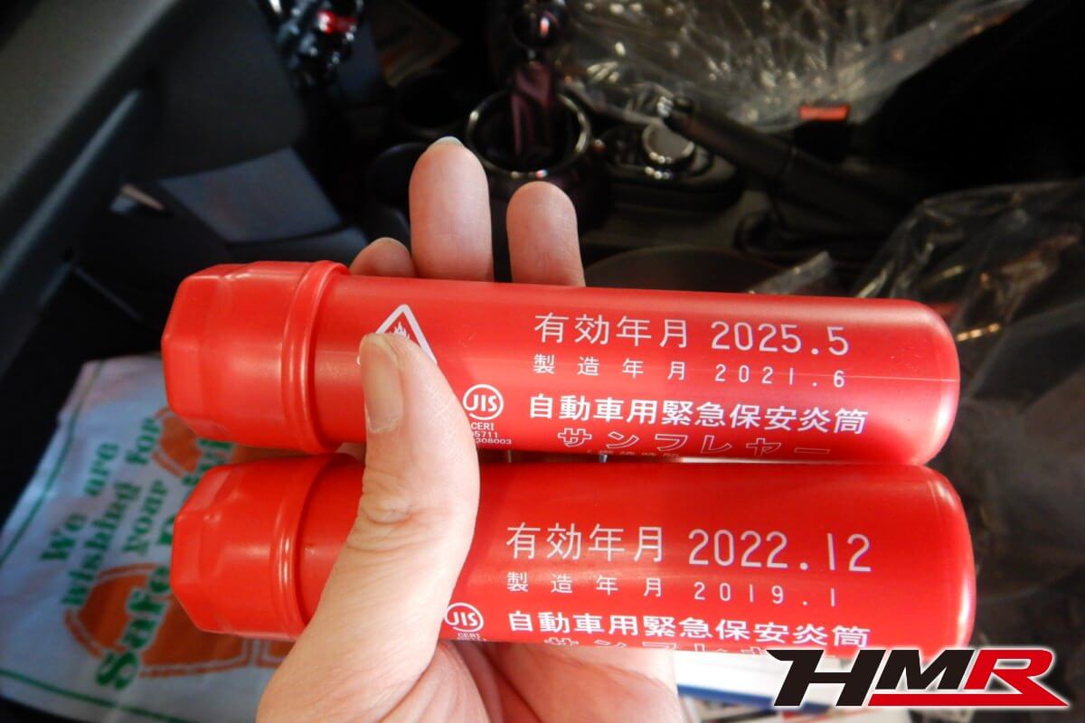 ミニクーパー(F56)納車前点検整備