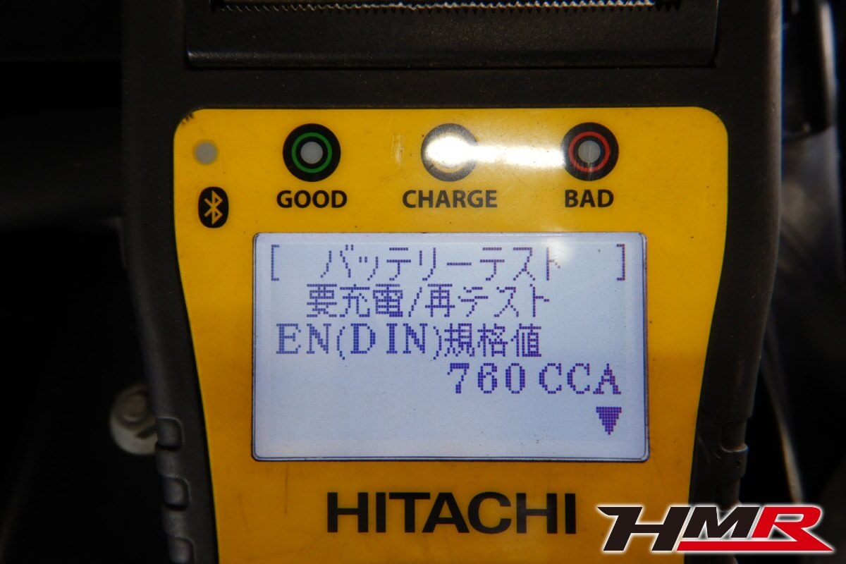 ミニクラブマンクーパーS(R55)納車前点検整備