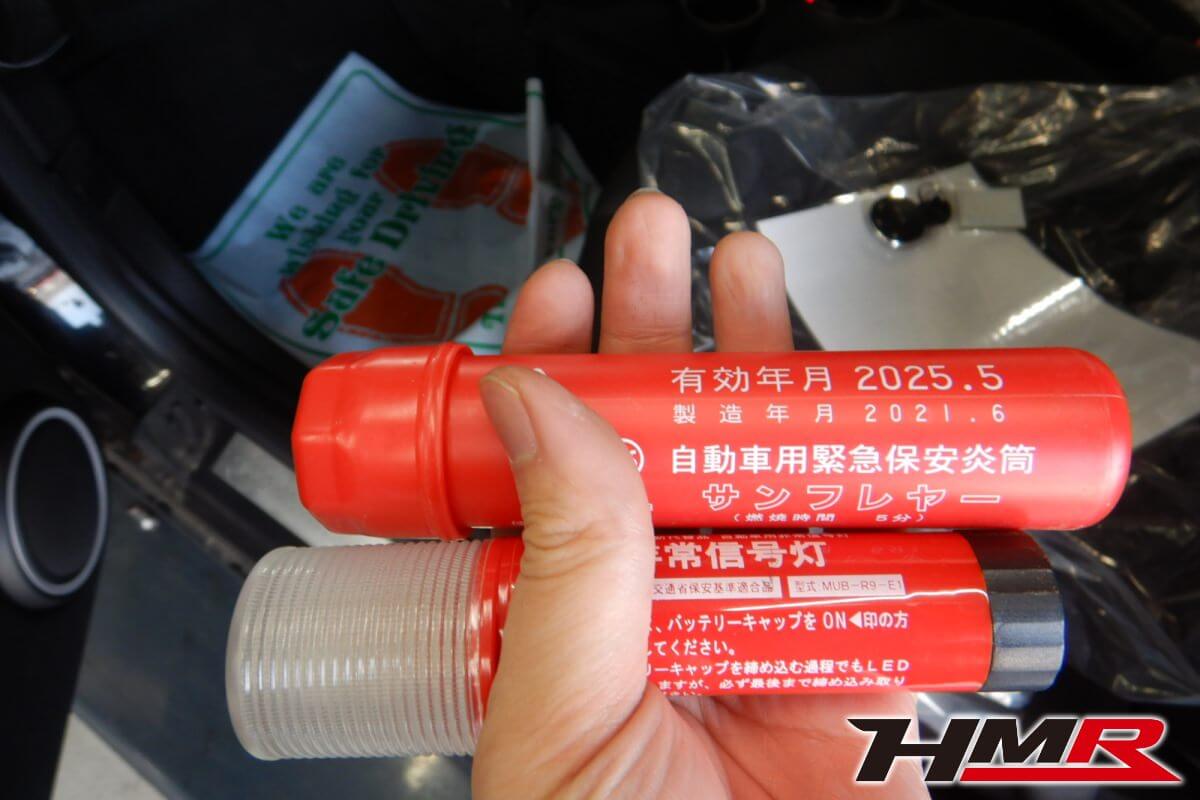 ミニクラブマンクーパーS(R55)納車前点検整備