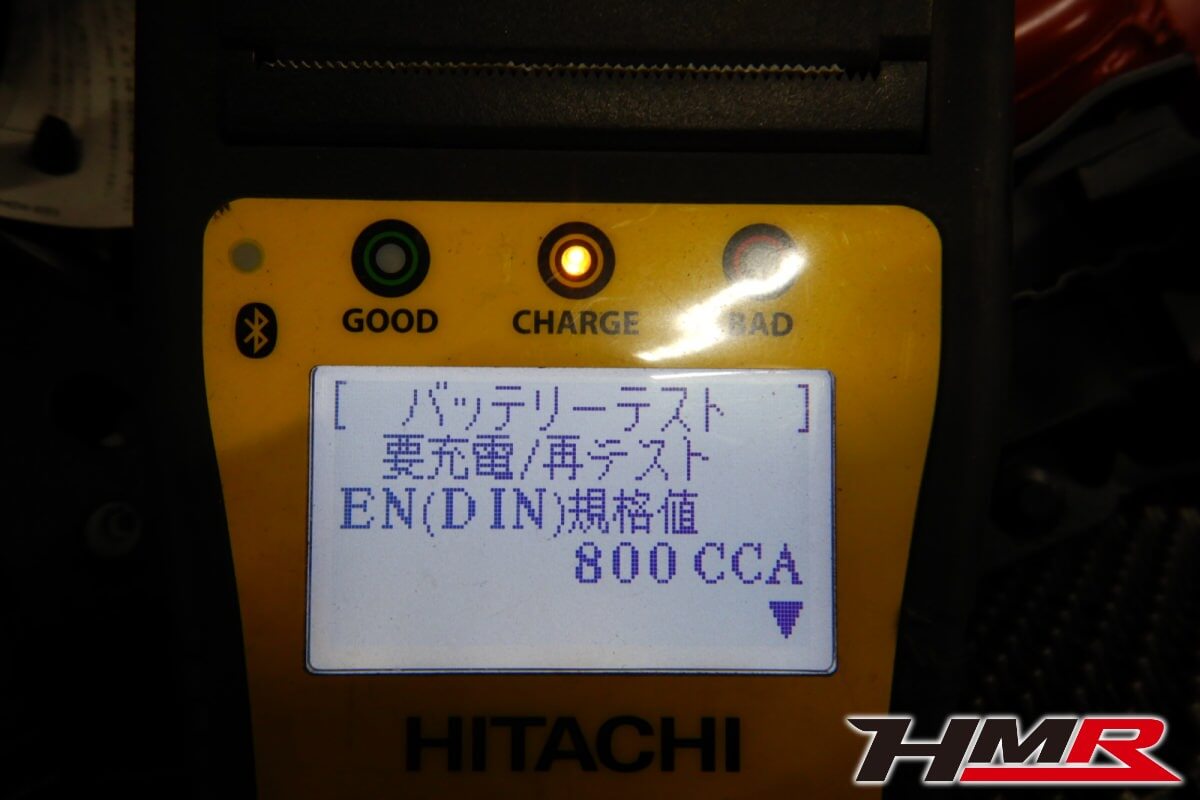 ミニクーパーS(F56)納車前点検整備