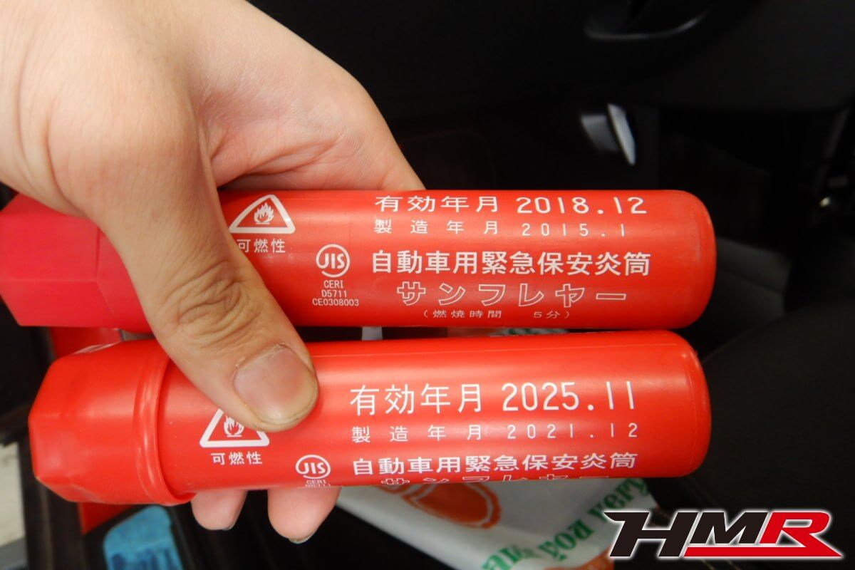 ミニクーパーS(F56)納車前点検整備