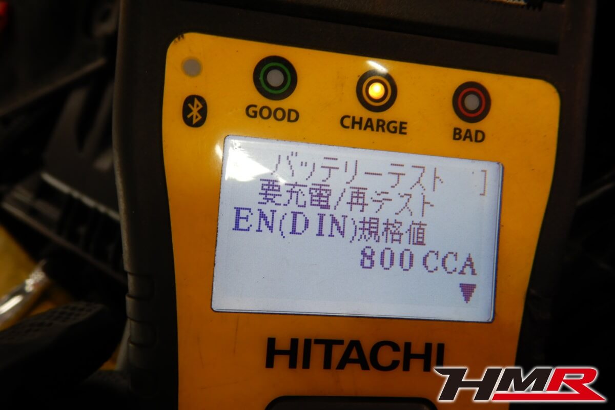 ミニクーパーS(F56)納車前点検整備