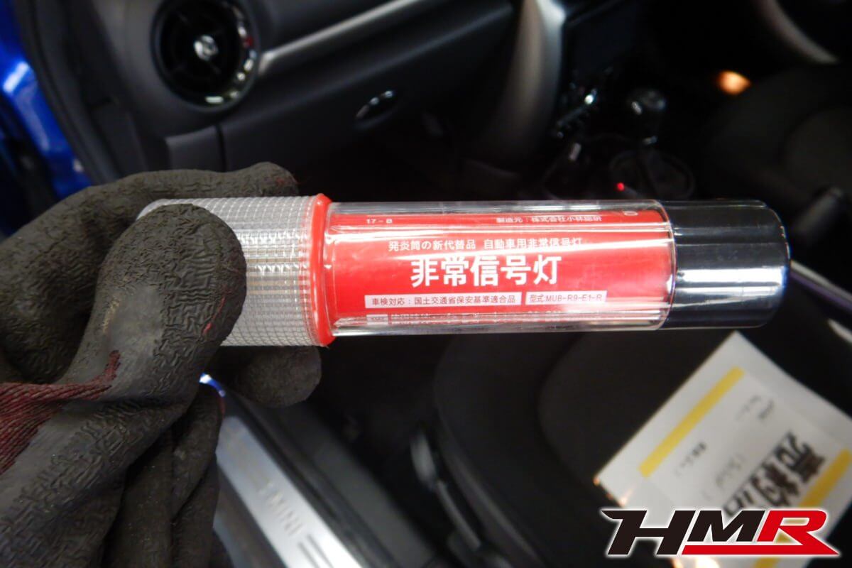 ミニクロスオーバー(R60)納車前点検整備