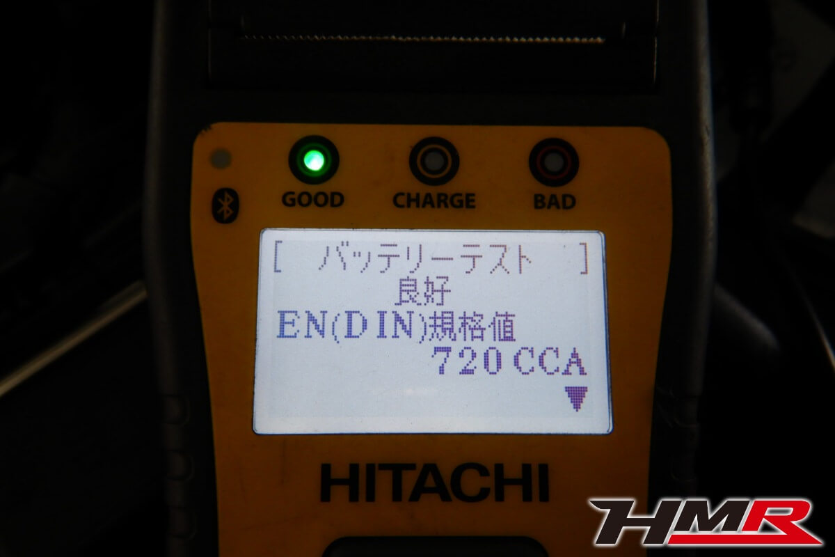 ミニクロスオーバー(R60)納車前点検整備