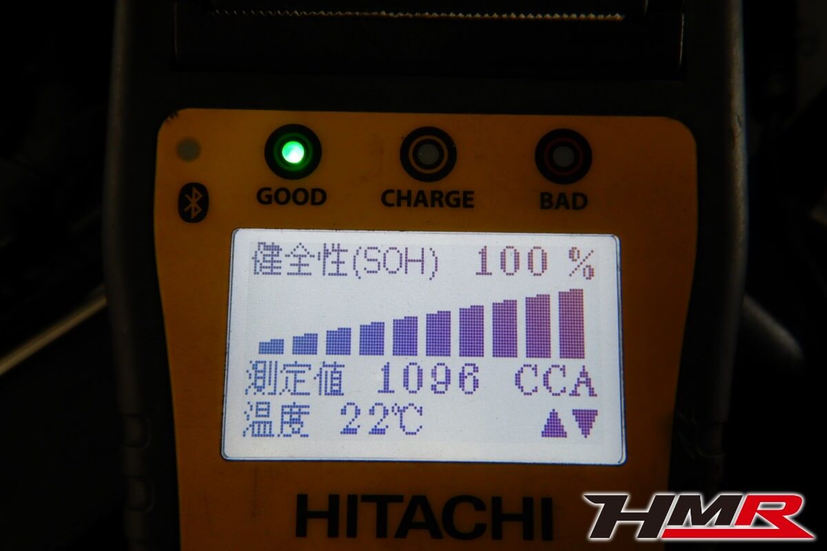 ミニクロスオーバー(R60)納車前点検整備