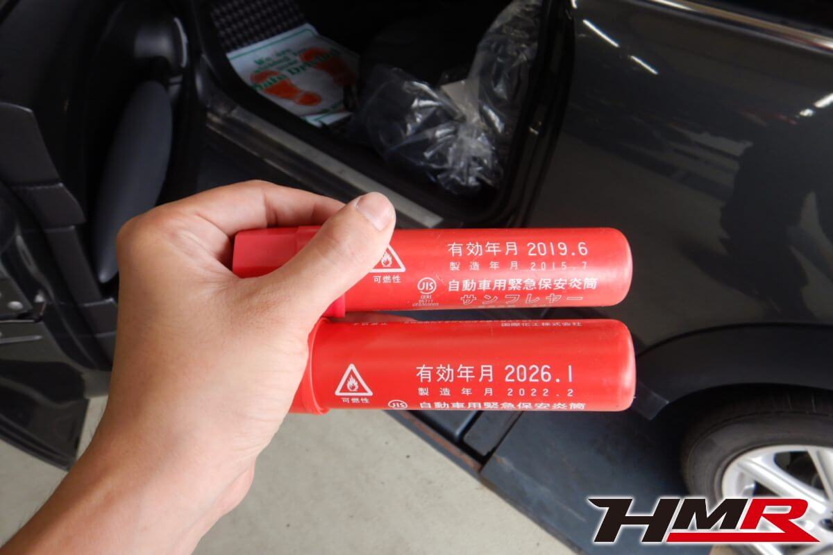 ミニクーパーS(R56)納車前点検