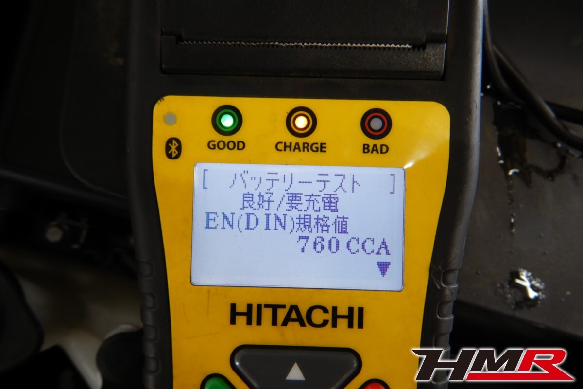 ミニクーパーS(R56)納車前点検