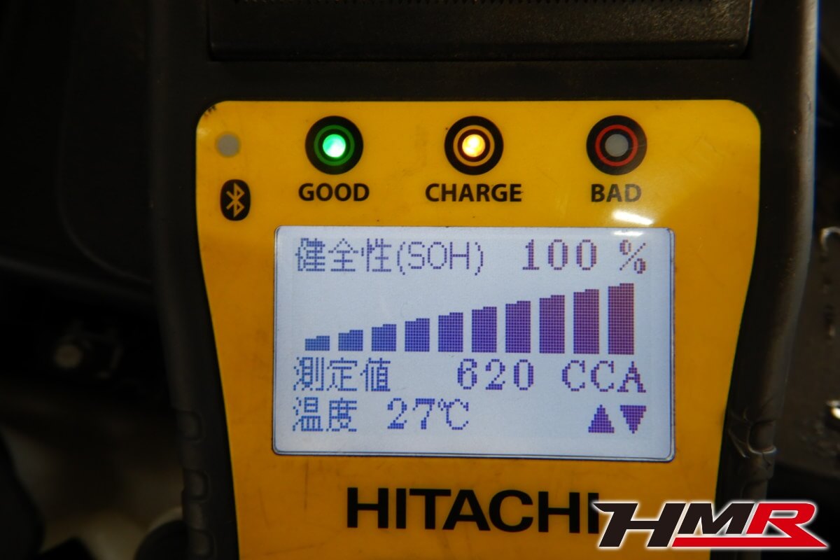 ミニクーパーS(R56)納車前点検