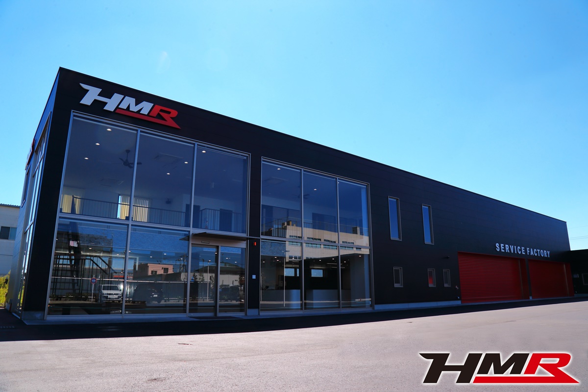 HMR 新店舗画像