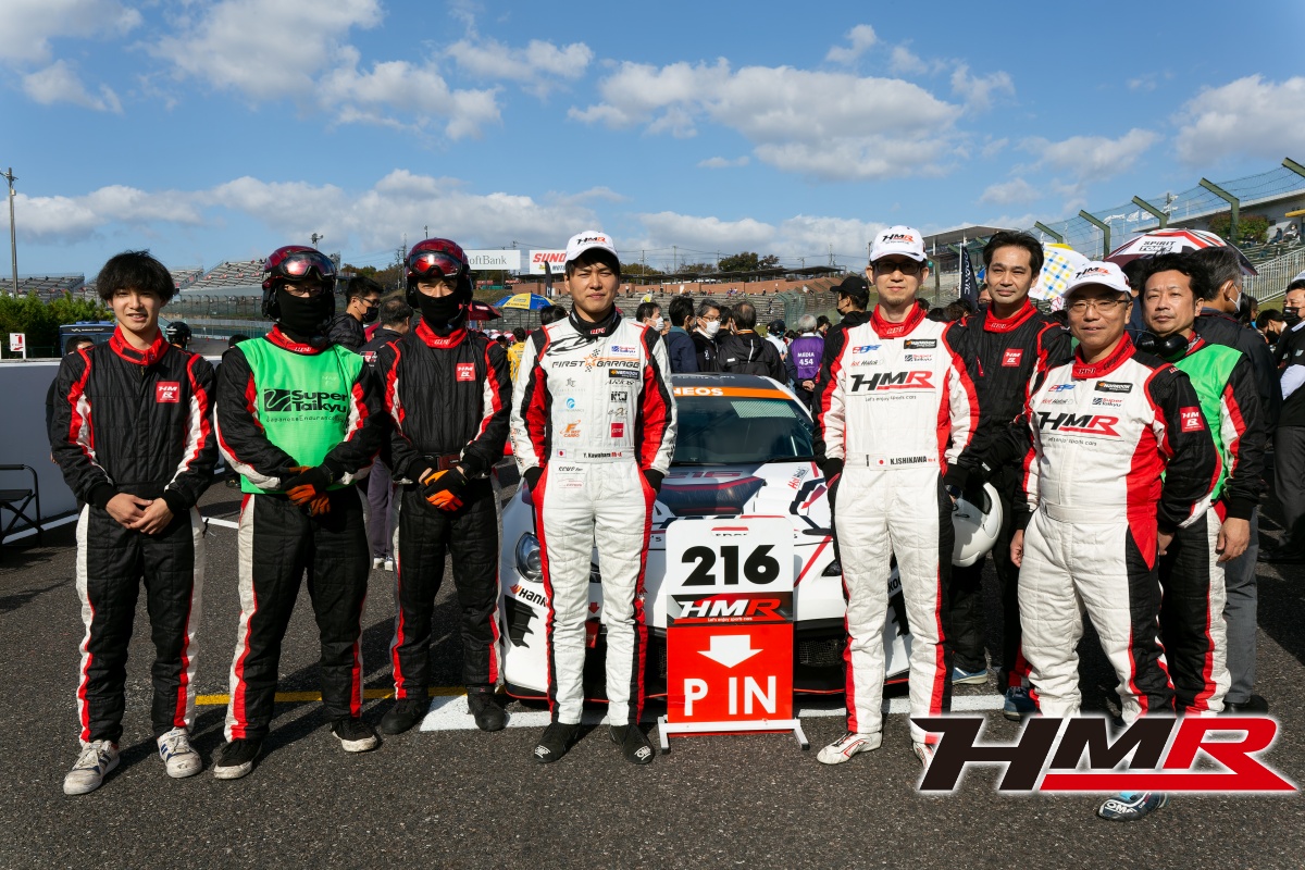 HMRスポーツカー専門店86