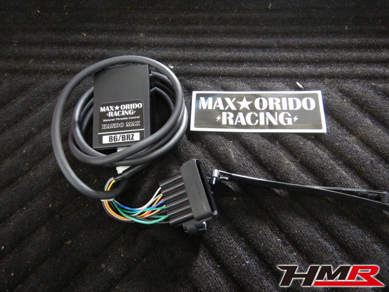 MAX ORIDO RACING 感度MAX 86 BRZ ZN6 ZC6 atodorally.com.ar