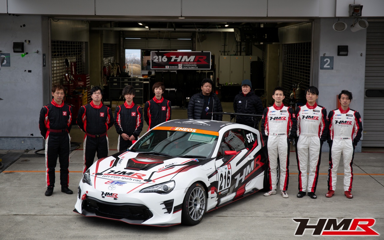 HMRスポーツカー専門店86