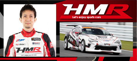 Aドライバー(ISHIKEN)